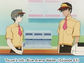 Touya's Job: Blue Arena Waiter (Episode 63)